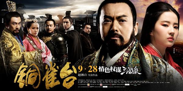 弗雷斯科巴尔迪音乐学院理工科文凭证书